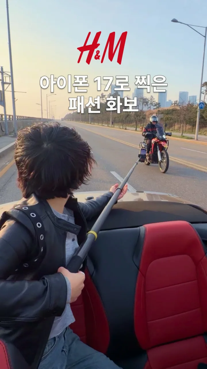 H&M × HONDA 광고 영상